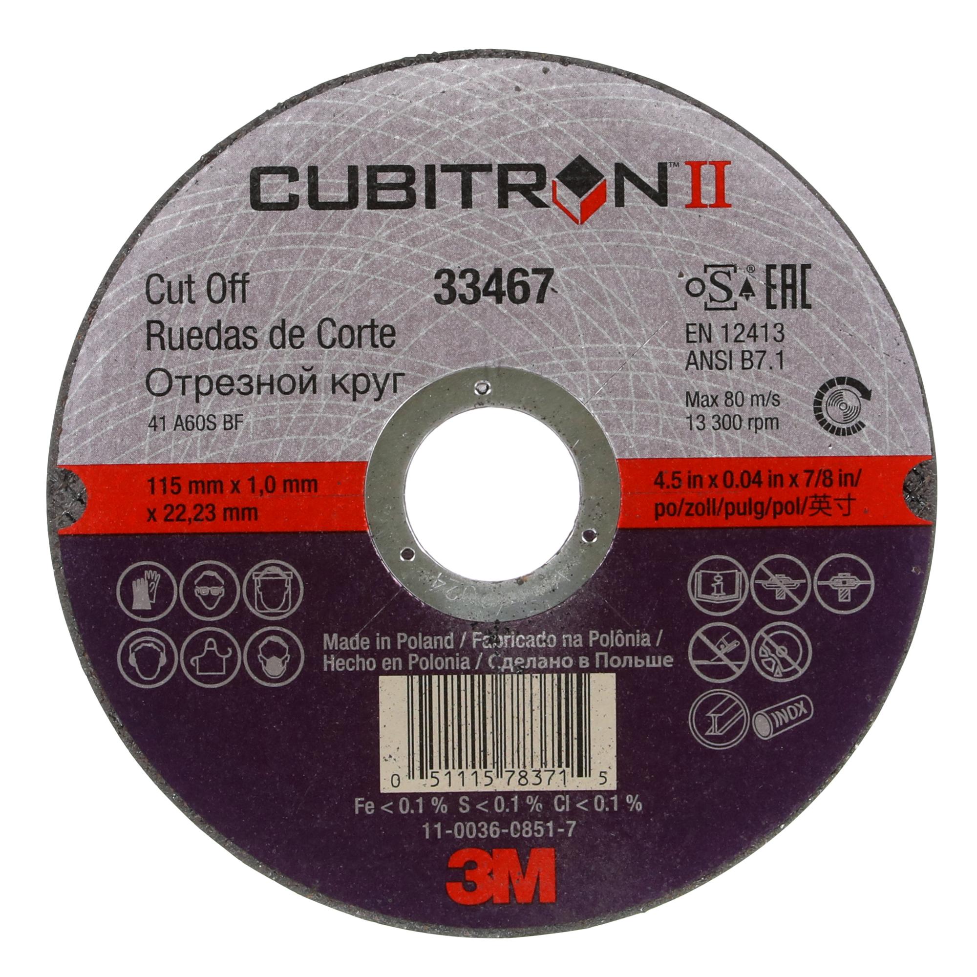 3M Cubitron II Cut-Off Wheel, 33467, 4.5 in x 0.04 in x 7/8 in, 5 perpack