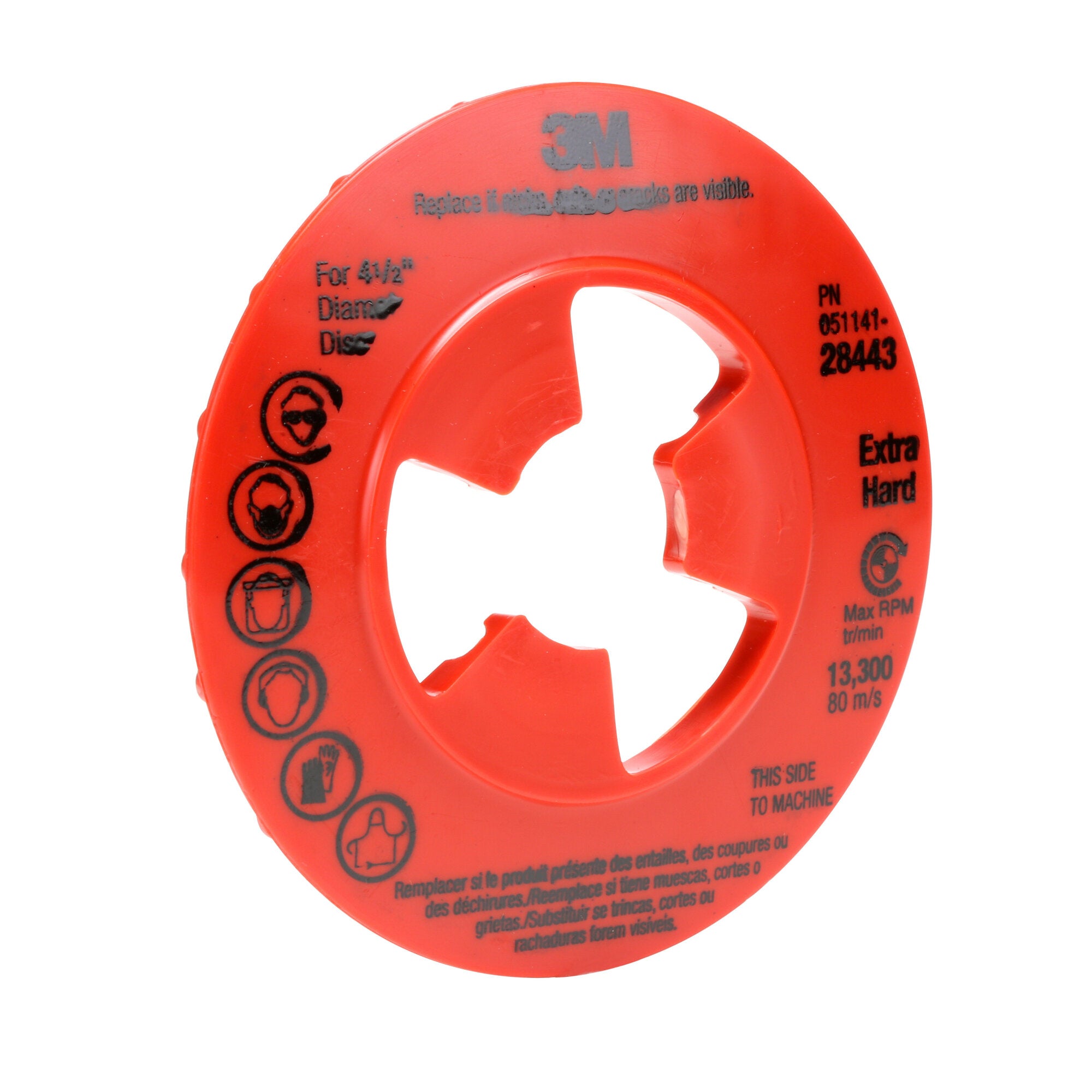 3M Disc Pad Face Plate Ribbed 80515, 7 in Hard Black